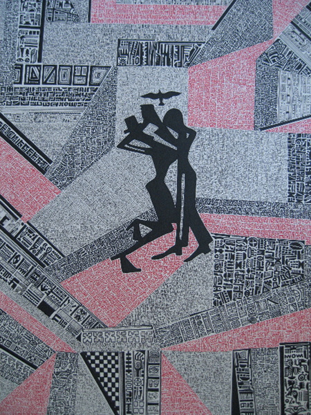 “Holcha and Willie’s First Dance,” 2011, Deborah Grant,