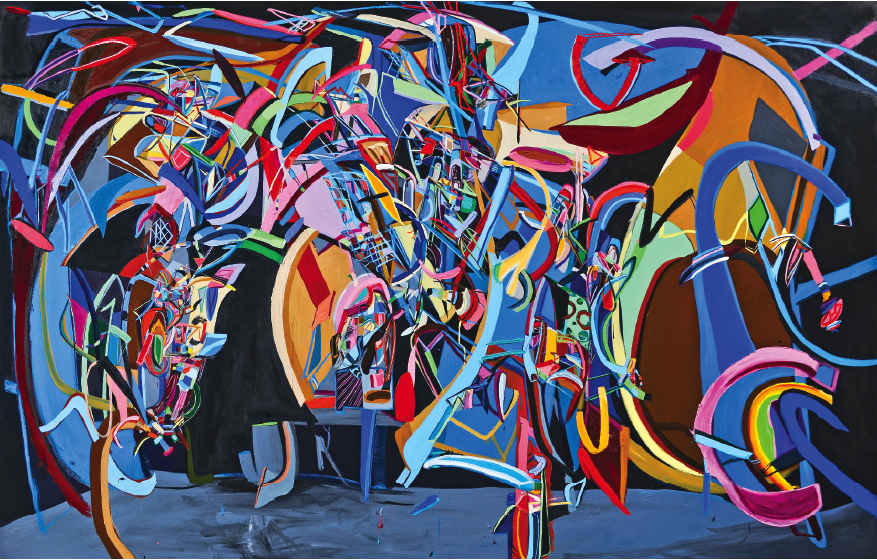 “Flip Side,” 2012, Ali Smith