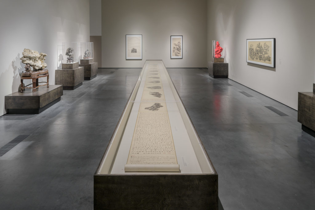 Wu Bin - Installation View